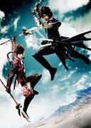 斬劇「戦国BASARA4 皇」斉藤秀翼は島左近、中山優貴と山口智也は親衛隊に
