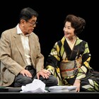 井伏鱒二の中編コメディ「集金旅行」、劇団民藝が5~8月に全国巡演