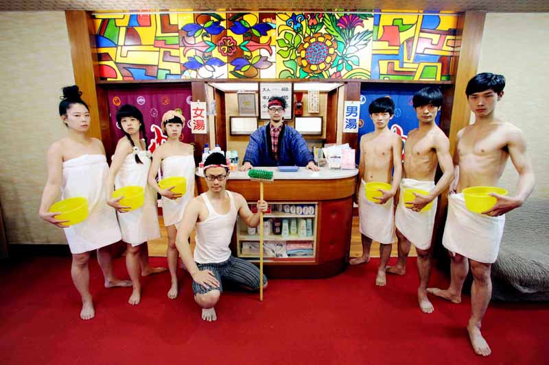 子供鉅人