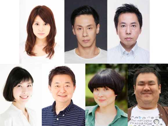 左上から時計回りに佐津川愛美、大倉孝二、ブルー＆スカイ、鎌田順也、佐藤真弓、大堀こういち、菊池明明。