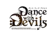 「Dance with Devils」ロゴ