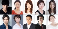 「娼年」出演者。上段左から、松坂桃李、高岡早紀、佐津川愛美、村岡希美、安藤聖。下段左から 猪塚健太、良田麻美、米村亮太朗、古澤裕介、須藤理彩。