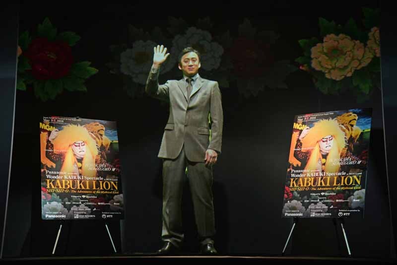 3D染五郎、ラスベガスから舞台挨拶「歌舞伎演出としての映像に可能性」