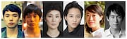 左から札内幸太、大門嵩、巽よしこ、藤原季節、中野麻衣、地曵豪。