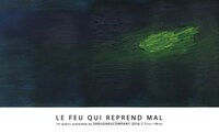 サルガクカンパニー 第1回公演「二度と燃えぬ火」チラシ