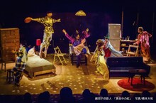 劇団子供鉅人「真夜中の虹」大阪公演の様子。（撮影：橋本大和）