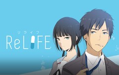 舞台 Relife オールキャストのビジュアル公開 小野賢章のコメント動画も コミックナタリー 舞台 Relife オールキャストのビジュアル公開 小野賢章のコメント動画も コミックナタリー