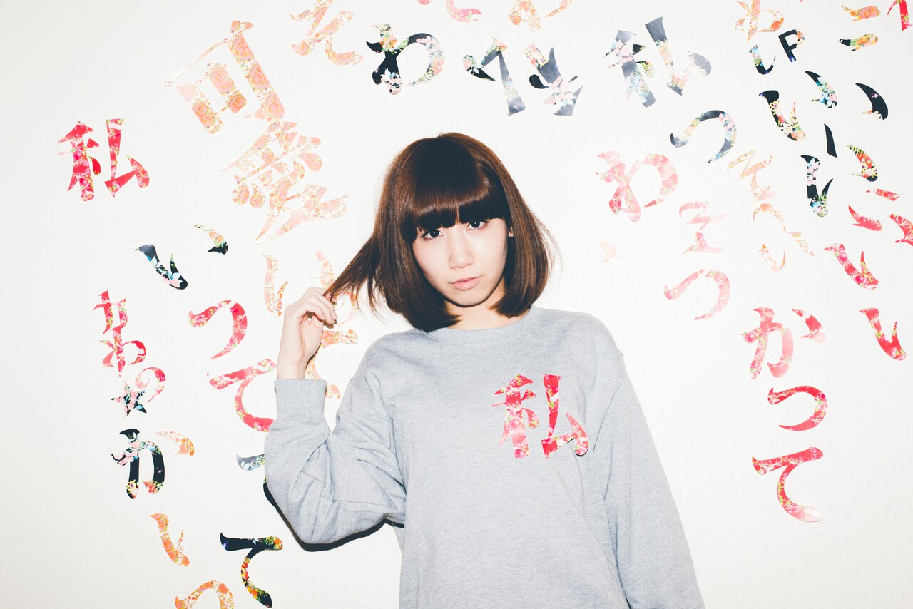 月刊「根本宗子」新作「夢と希望の先」追加キャストに小野川晶ら6名