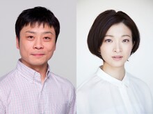 左から三宅弘城、野々すみ花。