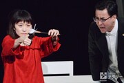 「鈴木おさむ劇場 美幸 -アンコンディショナルラブ-」公開ゲネプロより。