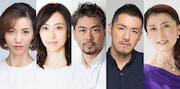 アラン・エイクボーンのコメディ「扉の向こう側」に壮一帆、紺野まひる、岸祐二