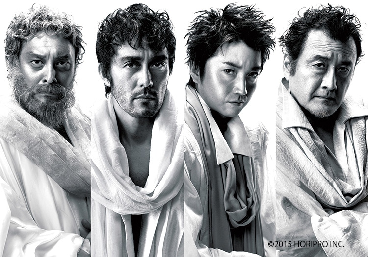 「ジュリアス・シーザー」キービジュアル