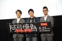 左から中村七之助、市川染五郎、中村勘九郎。