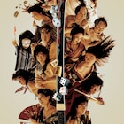 蜷川幸雄追悼「天保十二年のシェイクスピア」がWOWOWで