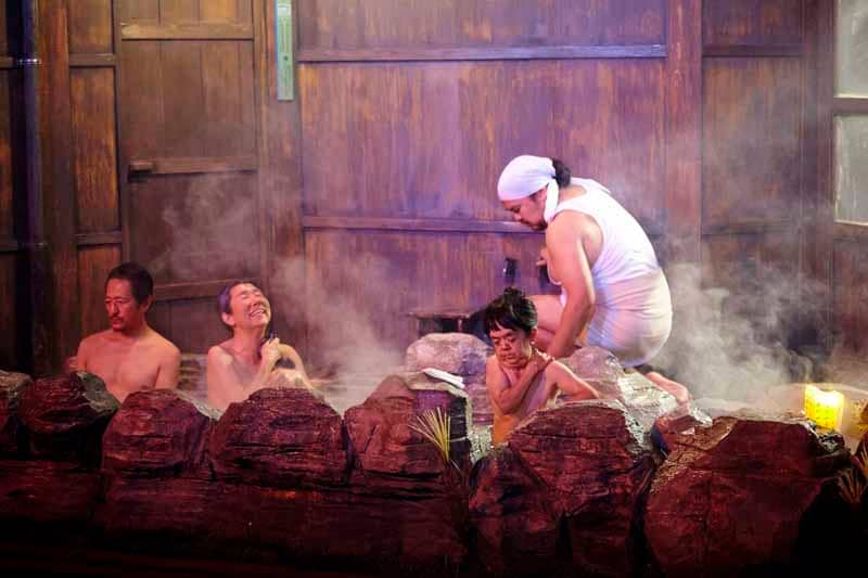 条件は全裸と三味線、ペニノ「地獄谷温泉 無明ノ宿」キャスト募集