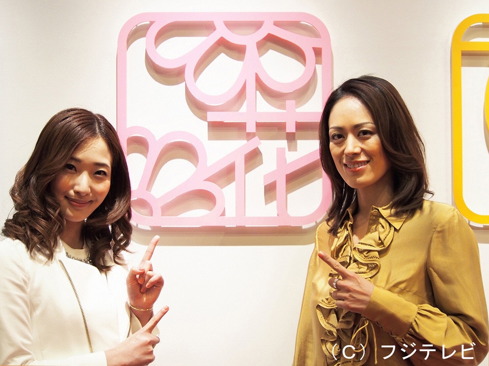 左から蘭乃はな、蘭寿とむ。