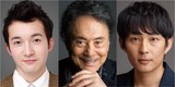 「クレシダ」出演者。左から浅利陽介、平幹二朗、高橋洋。