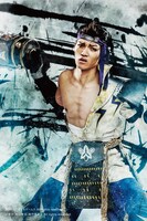 章平演じる福島正則。