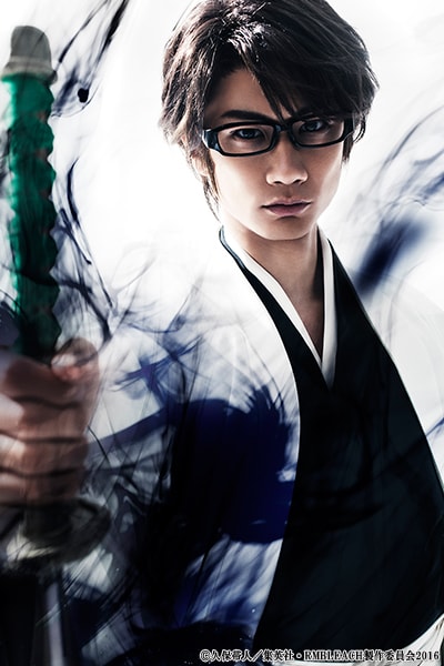 馬場良馬演じる藍染惣右介。