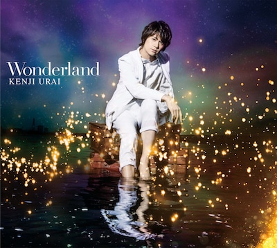 「Wonderland」初回生産限定盤