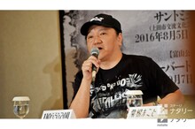 いのうえひでのり