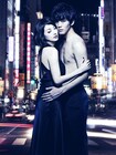 三浦大輔「娼年」松坂桃李と高岡早紀が抱き合うビジュアル＆スポット映像公開