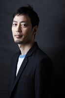 オクイシュージ