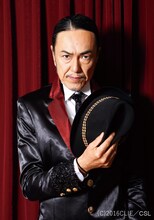 石坂勇演じるX。