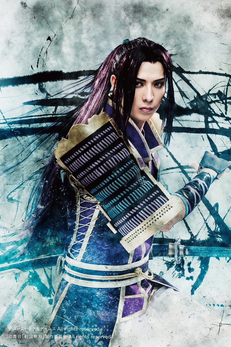 舞台 戦国無双 舞台『戦国無双』～四国遠征の章～第一弾キャラクタービジュアル