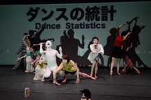 冨士山アネット「Attack On Dance」2015年の公演の様子。（Photo by Hideki Namai）