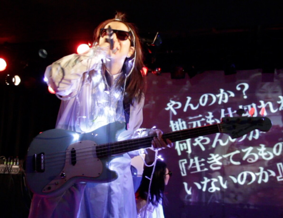 東葛スポーツ新作、SF小説「日本沈没」からインスパイア