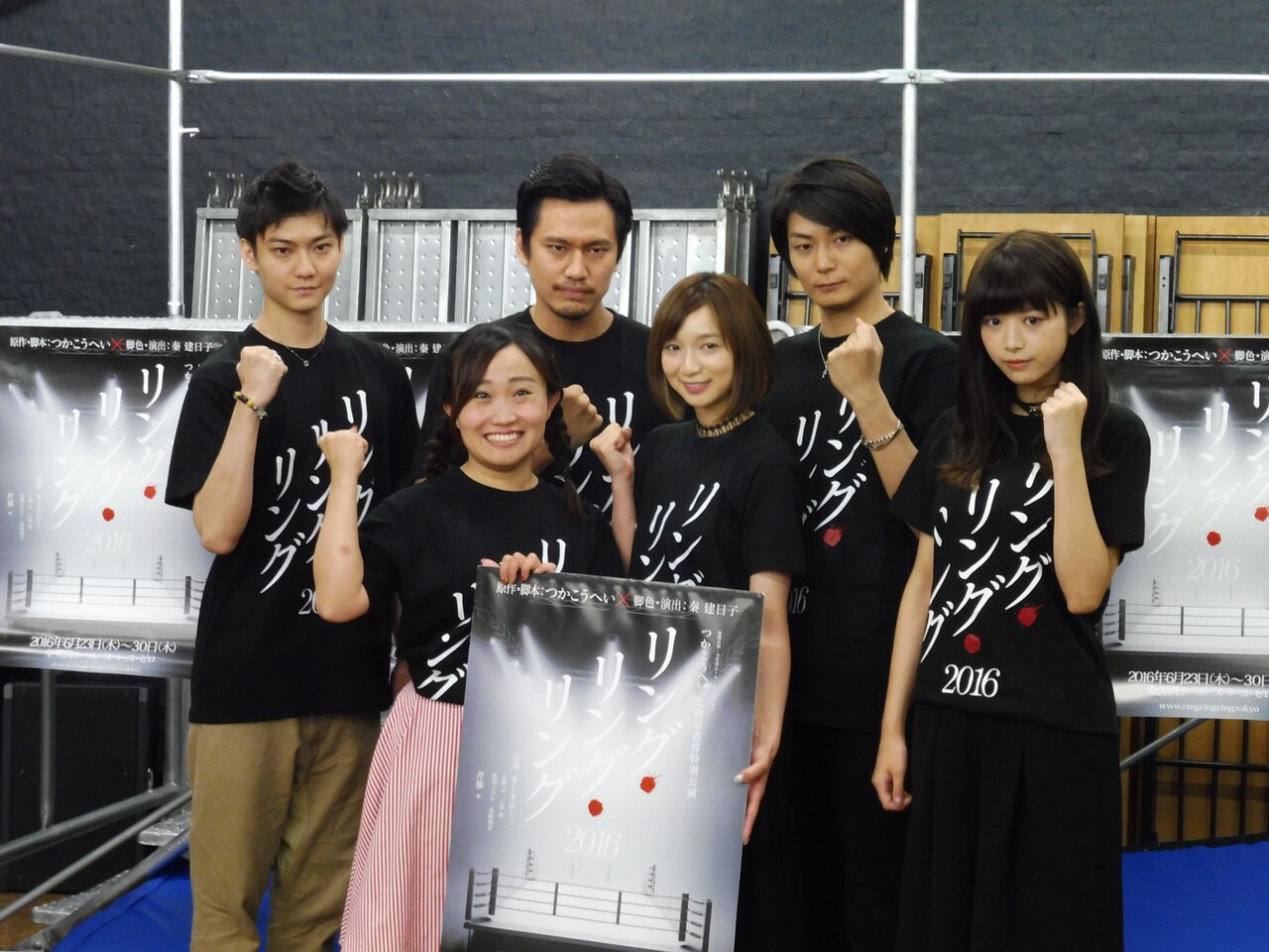 「リング・リング・リング」でキンタロー。戦う「芹那との対決見て！」