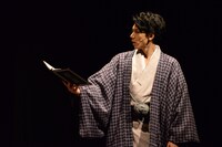 富田翔演じる利太郎。