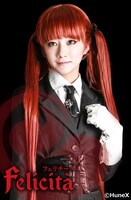 中田美優演じるフェリチータ。