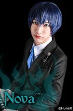 大海将一郎演じるノヴァ。