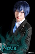 大海将一郎演じるノヴァ。