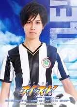 坂本康太演じる辰巳良平。