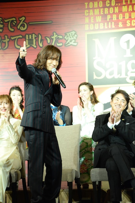 ダイアモンド☆ユカイ