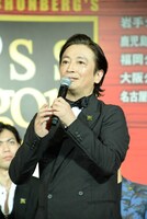 駒田一
