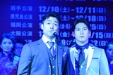 左から、上野哲也、小野田龍之介。