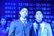 左から、上野哲也、小野田龍之介。
