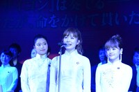 左から、キム・スハ、笹本玲奈、昆夏美。