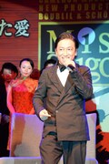 駒田一