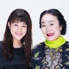 「エレクトラ」で白石加代子と高畑充希が母娘に!父は麿赤兒、弟に村上虹郎