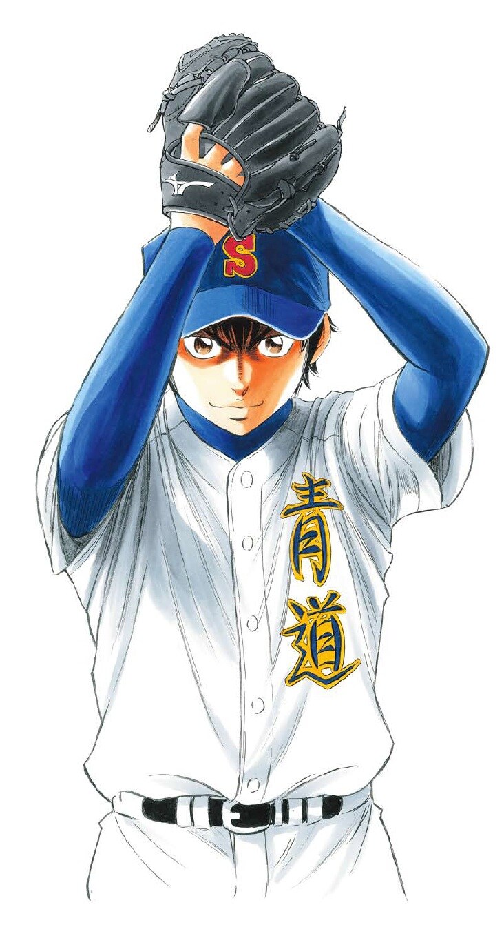 「ダイヤのA」カット(c)寺嶋裕二／講談社