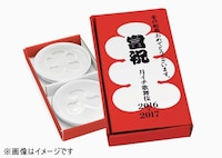 「月イチ歌舞伎」全10作品分のスタンプを集めると全員に贈呈される小皿セット。