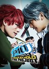 「P4U2」南圭介の鳴上悠ほか16人のキャラビジュ＆剣交えるキービジュアル