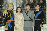 「マクベス」囲み取材の様子。左から三上市朗、安藤聖、遠藤要、窪塚俊介。