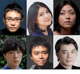 ベッド＆メイキングス「あたらしいエクスプロージョン」の出演者。上段左から、八嶋智人、川島海荷、町田マリー、下段左から、大鶴佐助、富岡晃一郎、山本亨。