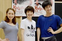 ブロードウェイミュージカル「キンキーブーツ」囲み取材の様子。左からソニン、小池徹平、三浦春馬。